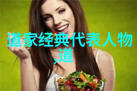 书法行为艺术墨迹的舞动与意境的演绎