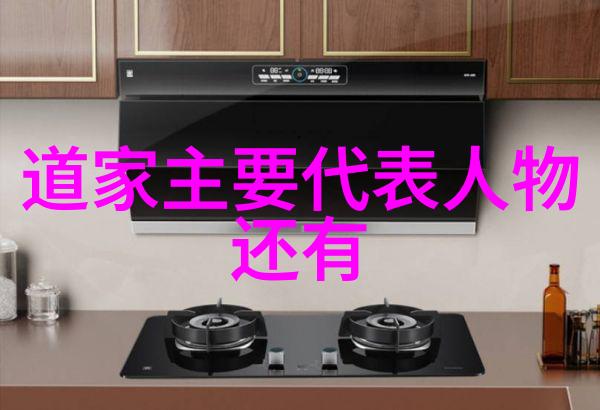重生之超级肉禽系统从野兽到英雄的奇异征程