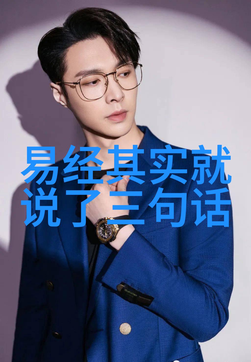 修行的诗句 - 坚韧不拔探索古典文学中的修行智慧