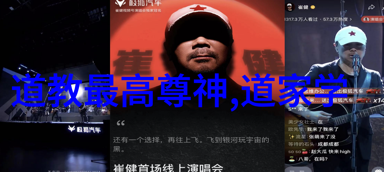 行书草书与楷书哪种更显风范