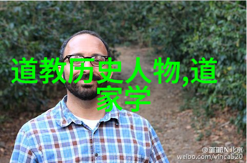 清静园丛谈的作者翁方纲及其对当时政治的影响