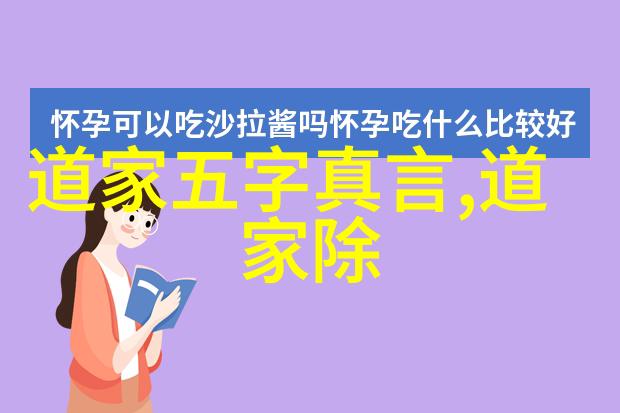 冷门诗韵的惊艳之旅