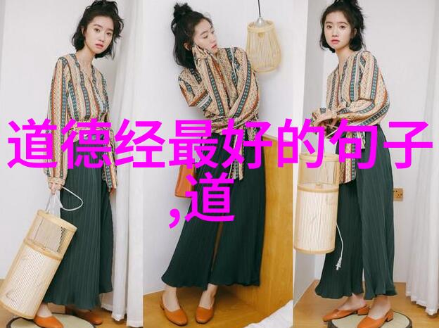 惩罚军服2我为什么要穿上这身尴尬的军装