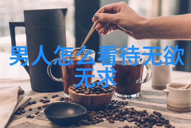 灵魂之光女性开悟的肉身诗篇