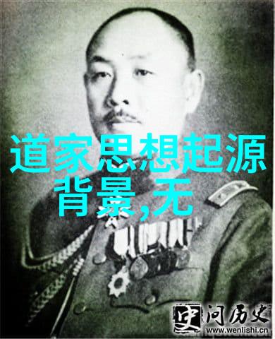 社会安全和公众健康问题是国家禁止气功的直接结果吗