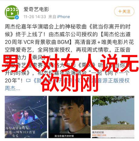 道德的法则深度思考与法律实践的对话