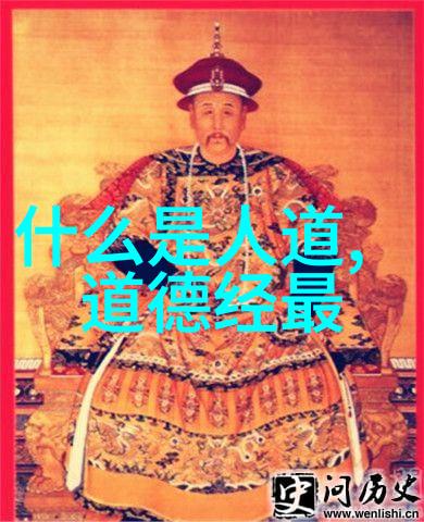 九字符的重量念此真言后果如何显现