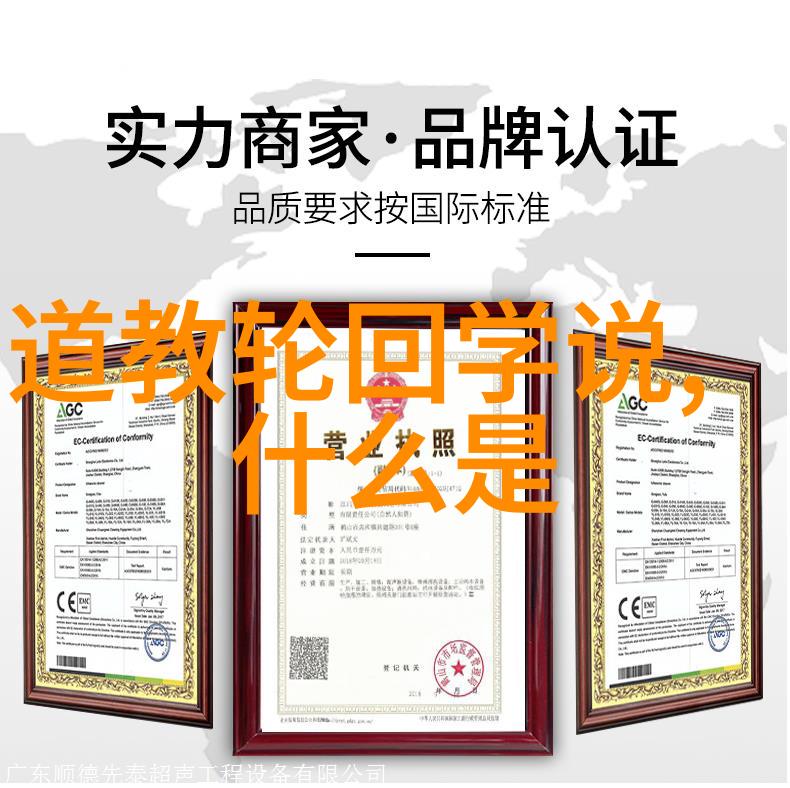念奴娇避地溢江书于新亭