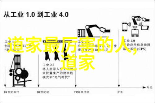 蝶恋花(柳永的古典名篇)