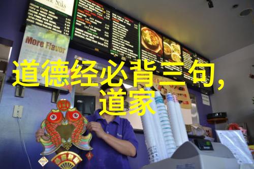 静心口诀宁静之境在忙碌与喧嚣中寻找宁静心灵的港湾