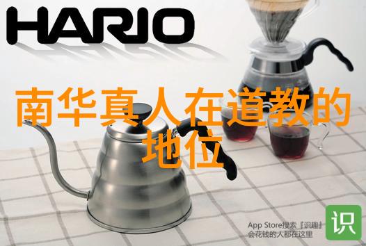 老子的哲学与政治观念他是如何应对当时政权的挑战的