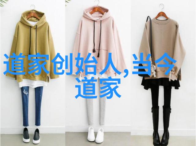恍然如梦简介