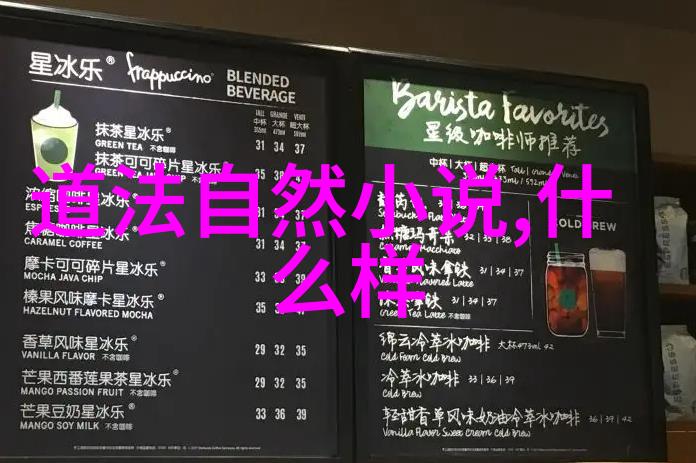 淳于意汉初道家哲学的探索者