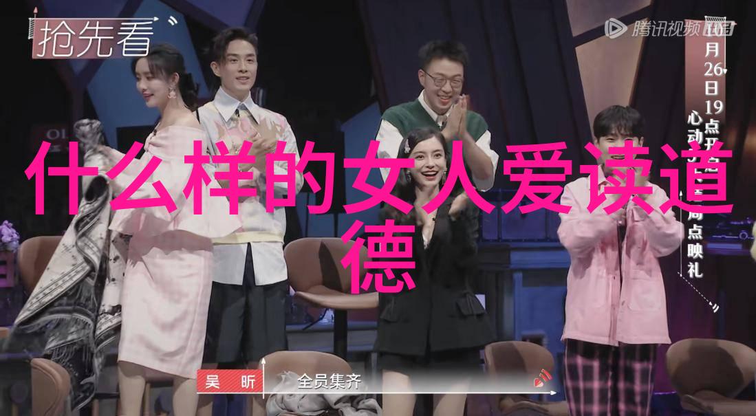 (道家经典)道德经探索道家哲学与道家的经典之作