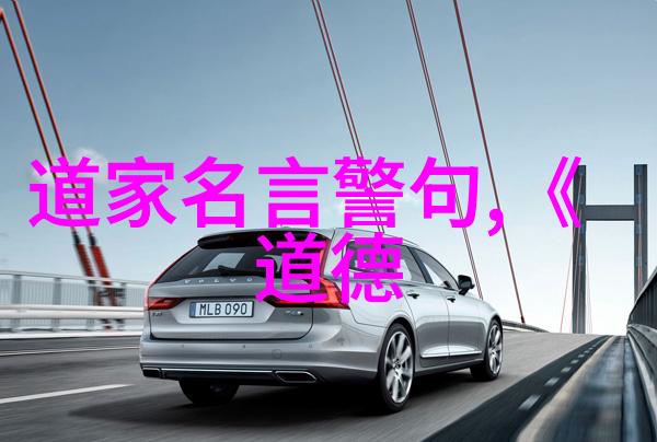 一句禅语悟道人生我如何用山不是山而是水的智慧改变了看待生活的方式