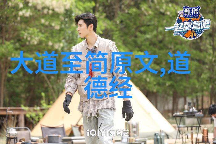 中国历史最重要人物排名孔子孙武张居正曹操慈禧太后