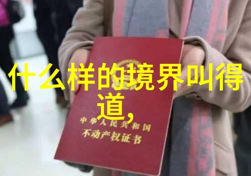出道初期为什么一些人的眼色会随着时间而变化