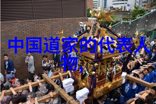 谁是道教的开创者揭秘古代智慧