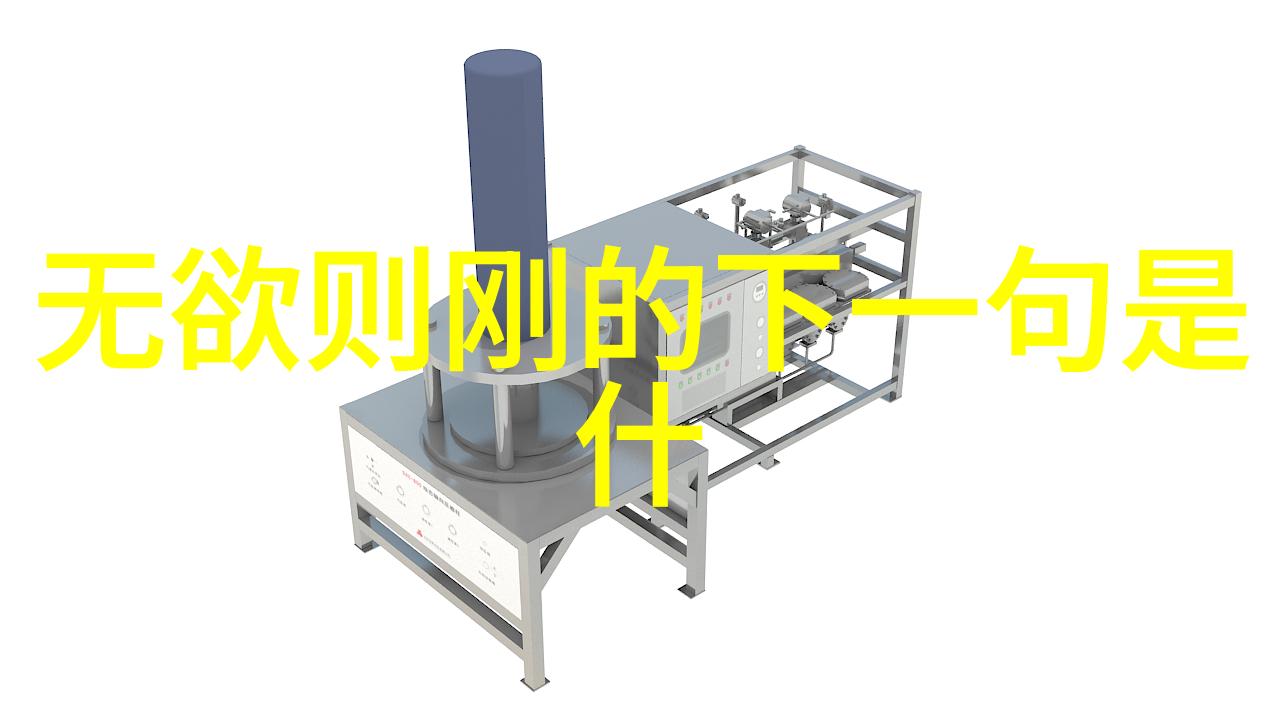 古代有名的道士-云游四海的道法师探索传说中的奇才