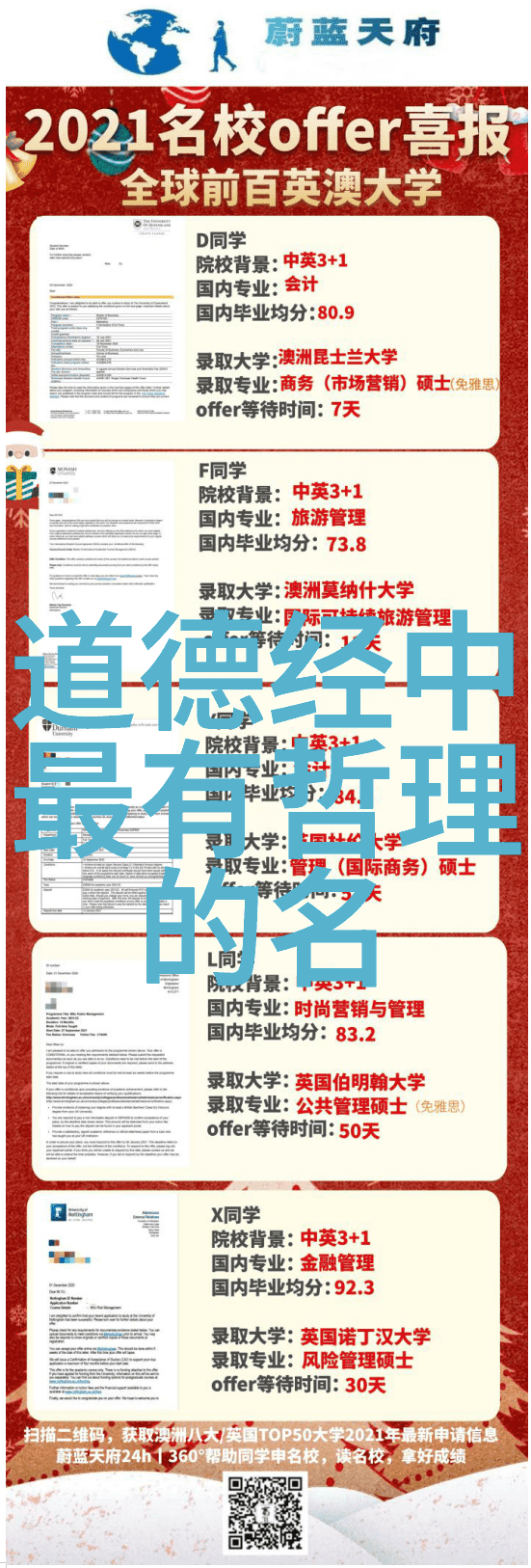古诗词鉴赏探究揭秘汉赋至唐代诗人的艺术风貌