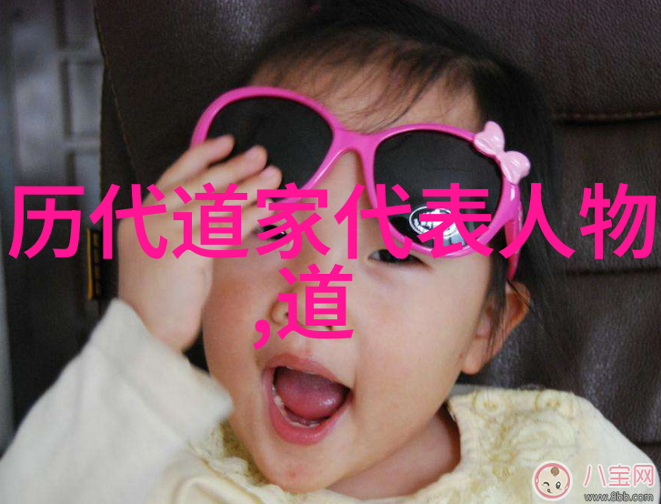 墨水中的笑话书法鉴赏的幽默之旅