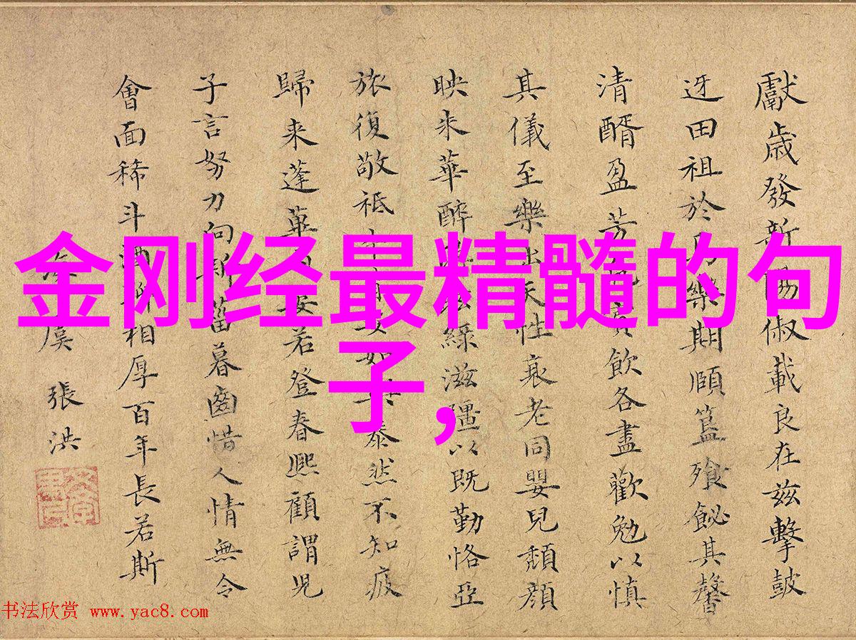 巴掌印 小说我妈的那一记重重巴掌