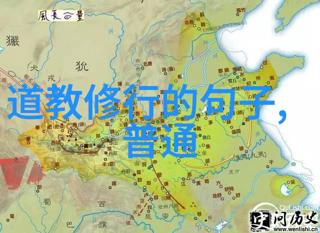 雷霆咒语的奥秘解读五雷诀口诀的深意