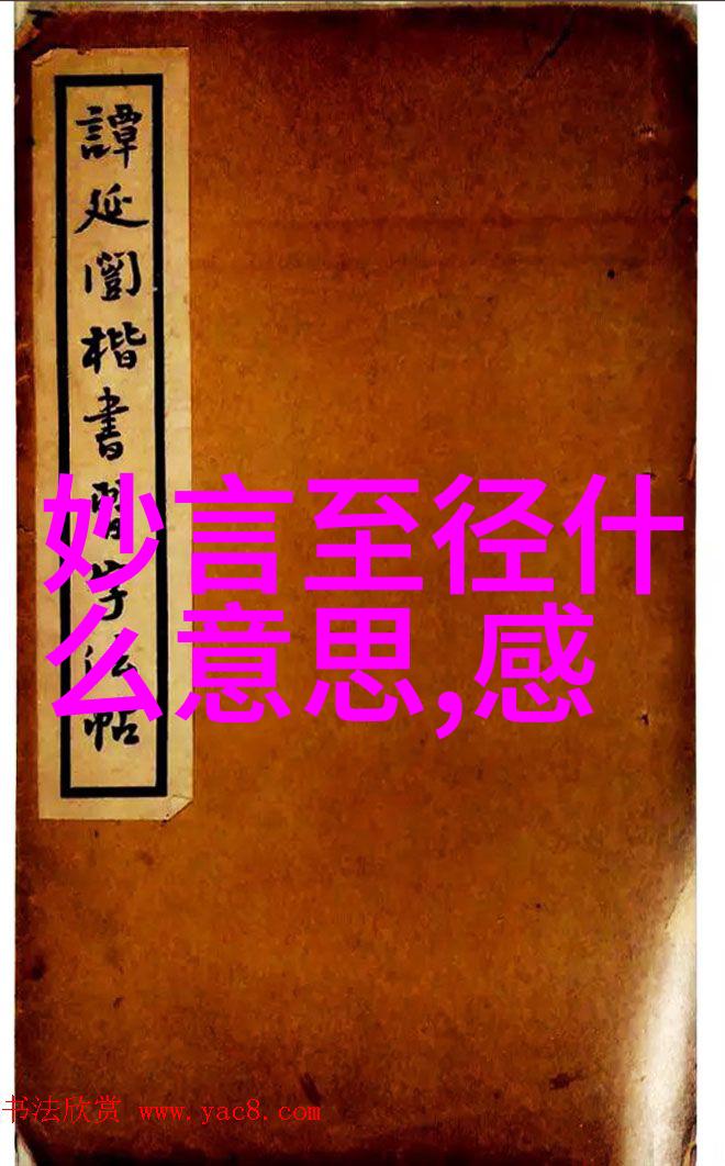 梵高十大名画色彩与情感的探索