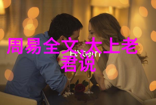 女强者心态女人无欲则刚的哲学