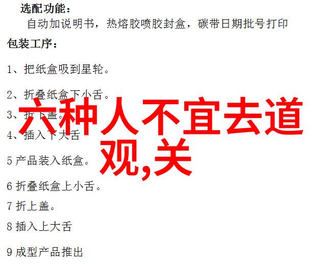 从繁复到精致一场关于大道至简手机壁纸设计的大讨论