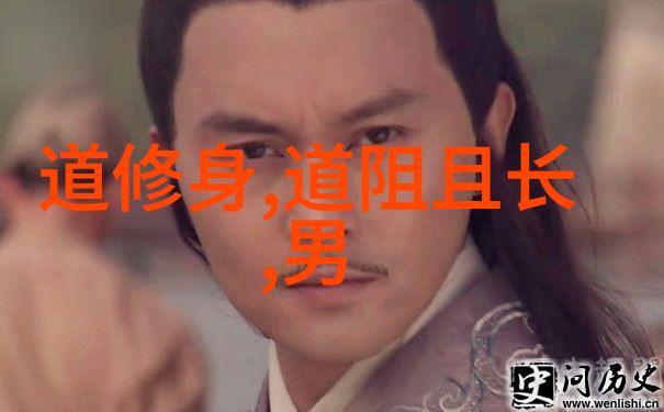 如何运用技术手段将古代作品转化为吸引人的视听体验