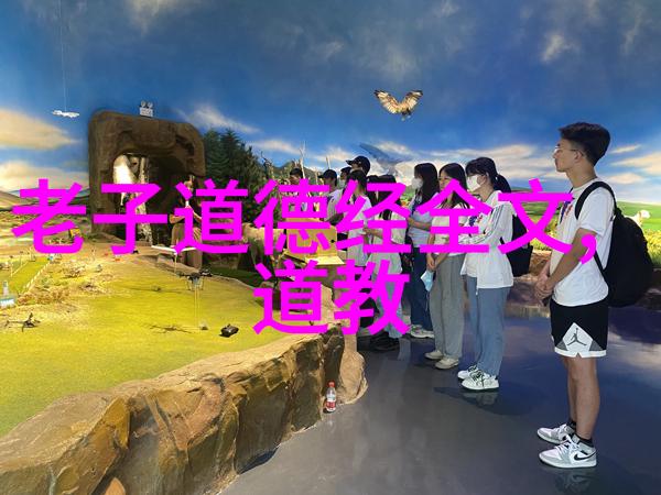 欧美三人三P体验深度探索性别角色交换的边界