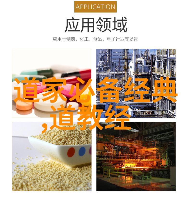 林徽因最美的遇见一段不朽的爱情故事