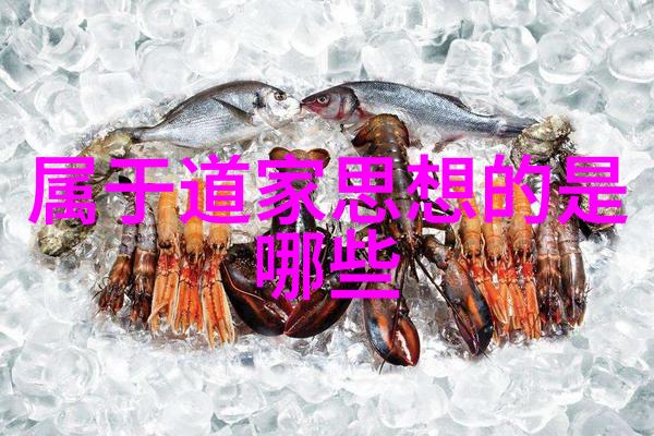 道德经执一-顺应自然的智慧道德经中的执一哲学