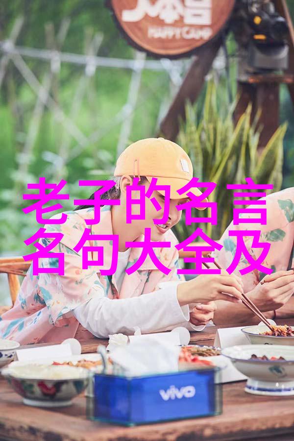 道德与法律的内在联系反思个人行为的底线与界限