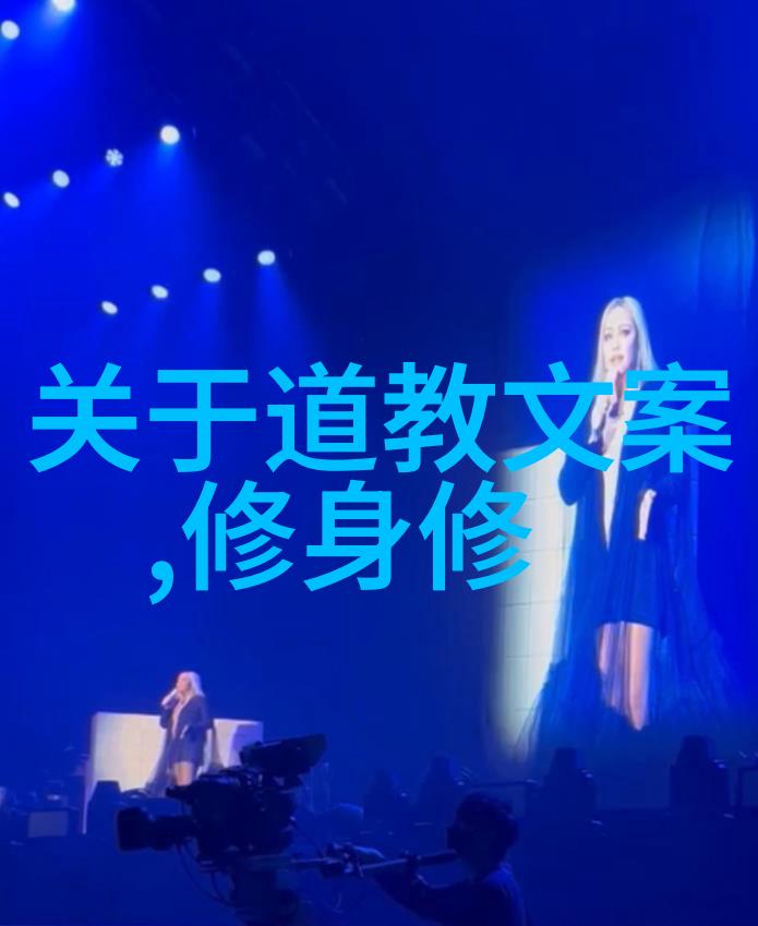 老子道德经全文解释我来帮你搞懂这部古典巨著的真谛