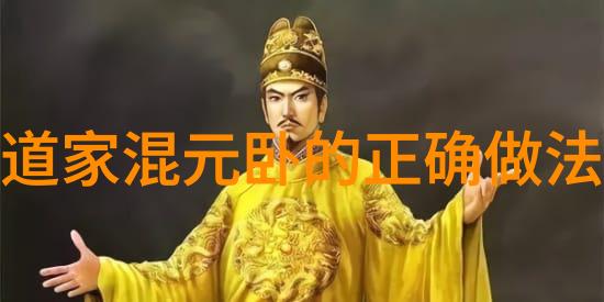 现代社会如何继承并创新传统封建礼教元素