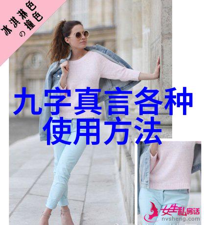 从微观到宏观将无为而治原则运用于社会管理