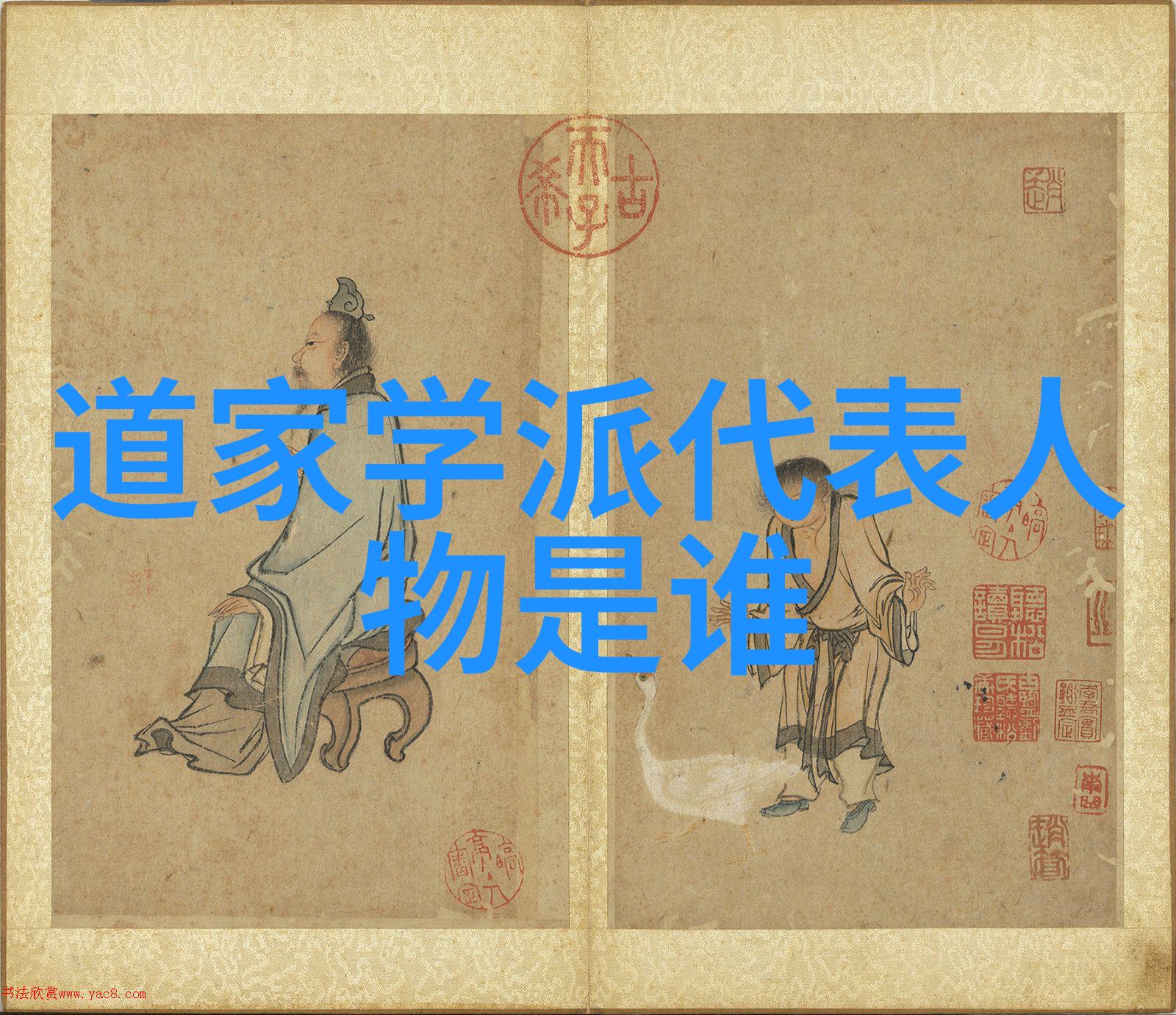 无欲则刚揭秘那些性格坚定不受外界影响的女性特质