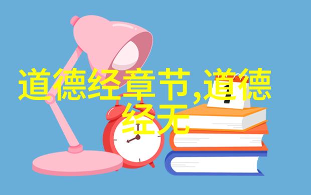 静谧之声古色古香的道观与现代都市的交响