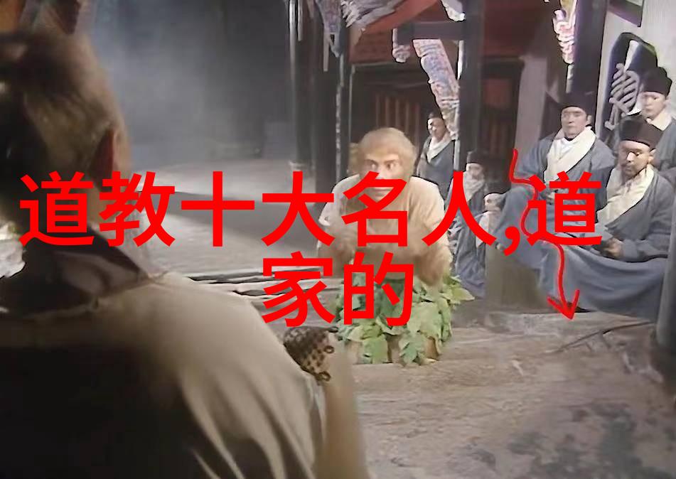 女人说化缘的故事与文化背景解析传统女性角色社会互助与道德伦理
