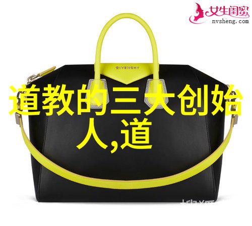 橘梨纱star424 ed2k橘梨纱的星光时尚生活