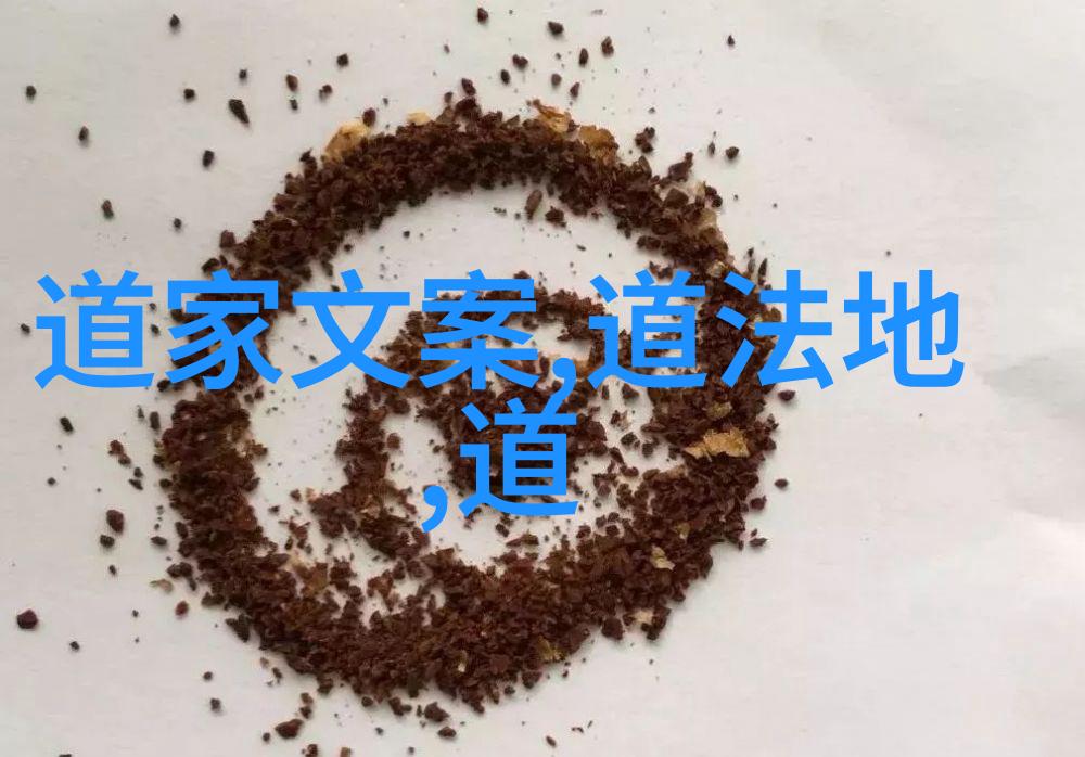 气功热潮退潮国家为何后来禁止了这一民间健身风尚