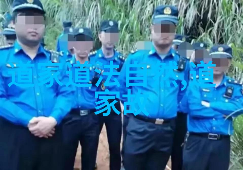 道教四大天师张道陵黄景辉关羽张鲁