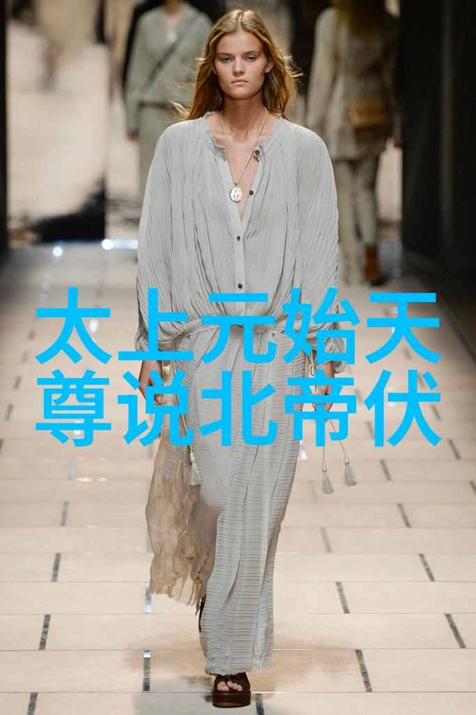 现代道家的实践者们他们是怎样将古老智慧融入当代生活的