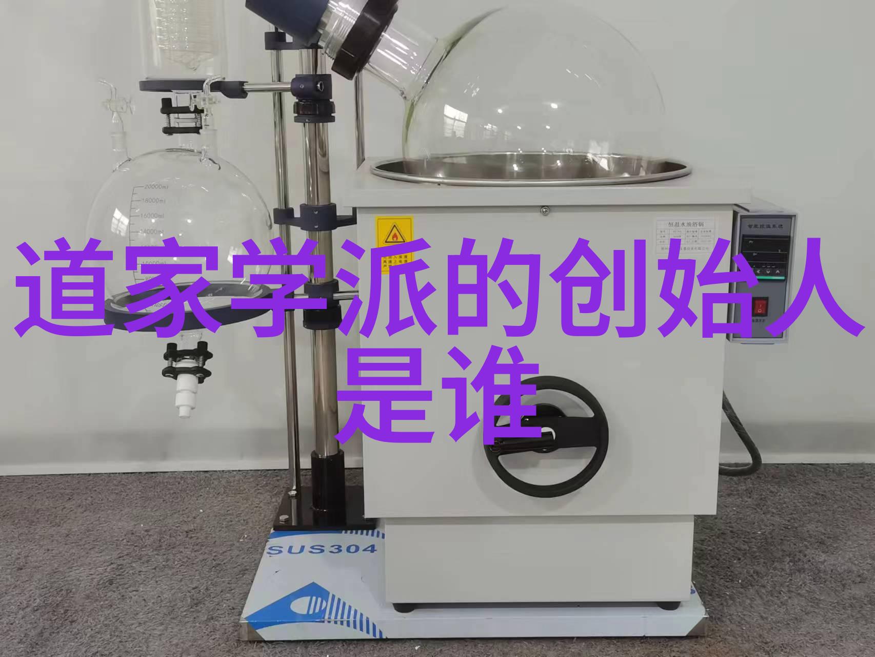 为什么说远离道教人我是怎么逐渐离开道教的
