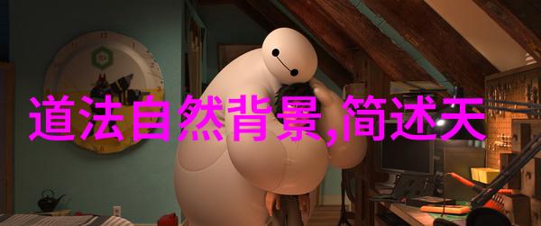 我来告诉你道教的分支多种多样从派别到流派
