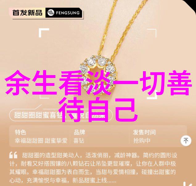 反其道而行之的下句是逆向思维