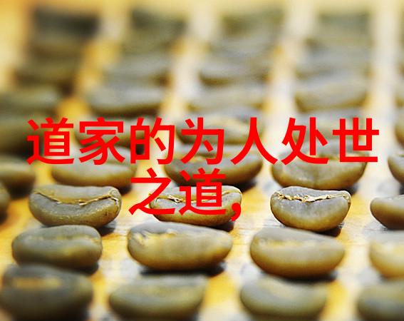 主题我的体验如何提高BL系统中的NP加成敏感度