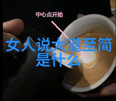 沈席玉宋妧小说免费阅读 - 梦回古今探秘书籍的神秘力量